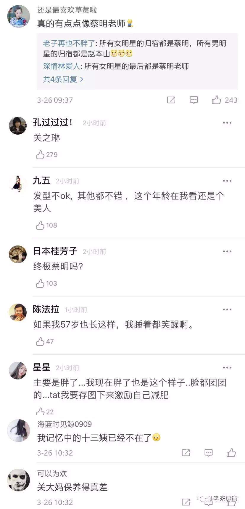 中國(guó)靈芝十大品牌|仙客來(lái)靈芝|仙客來(lái)靈芝破壁孢子粉|仙客來(lái)孢子油|仙客來(lái)靈芝飲片|仙客來(lái)破壁孢子粉|仙客來(lái)靈芝中藥飲片|馳名商標(biāo)|uglowindustry.com|
