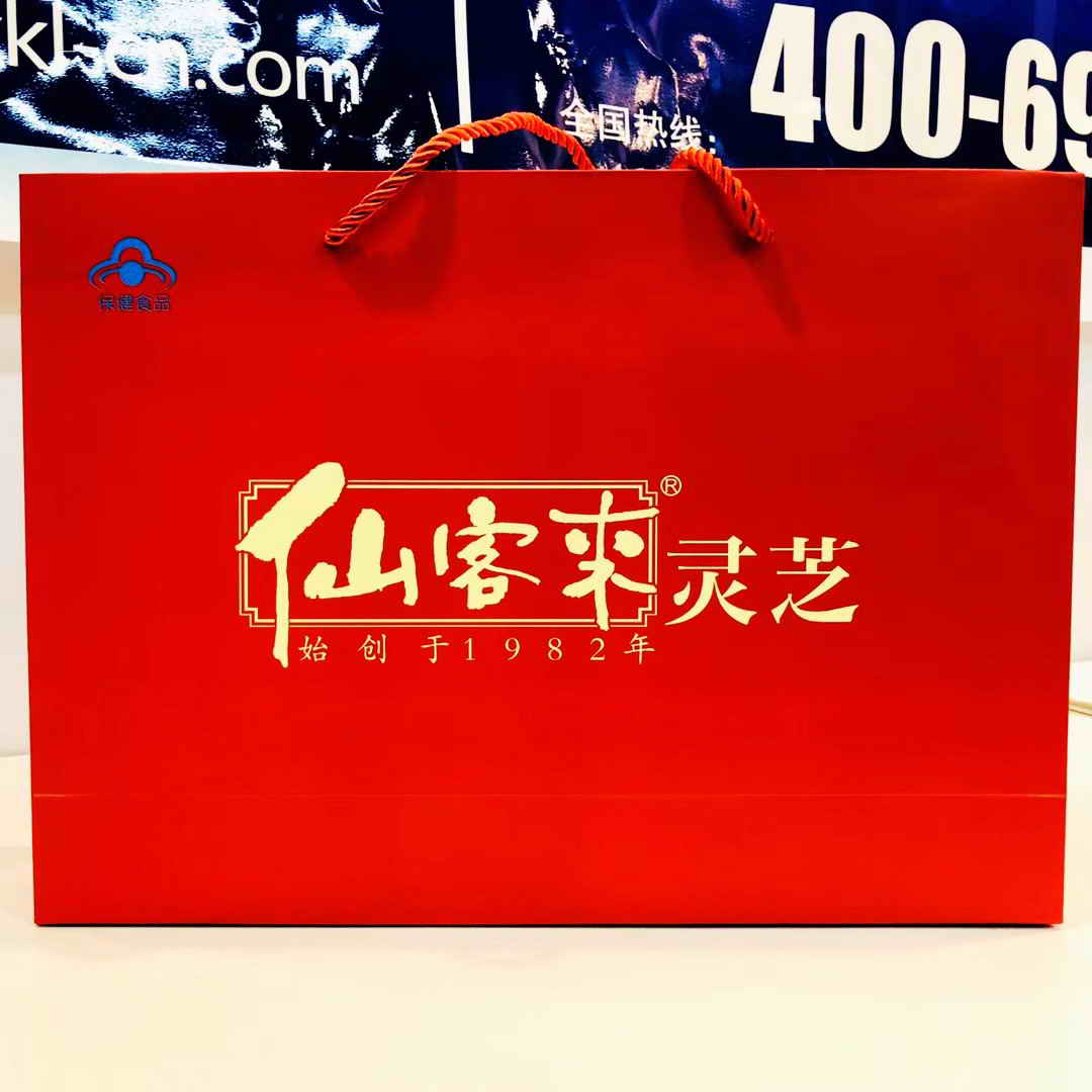 中國(guó)靈芝十大品牌|仙客來(lái)靈芝|仙客來(lái)靈芝破壁孢子粉|仙客來(lái)孢子油|仙客來(lái)靈芝飲片|仙客來(lái)破壁孢子粉|仙客來(lái)靈芝中藥飲片|馳名商標(biāo)|uglowindustry.com|
