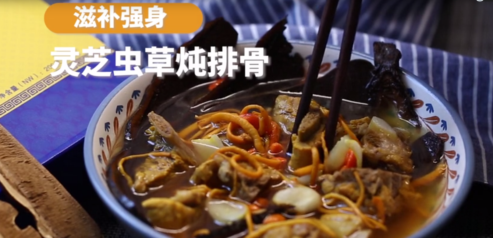 中國靈芝十大品牌|仙客來靈芝|仙客來靈芝破壁孢子粉|仙客來孢子油|仙客來靈芝飲片|仙客來破壁孢子粉|仙客來靈芝中藥飲片|馳名商標(biāo)|uglowindustry.com|