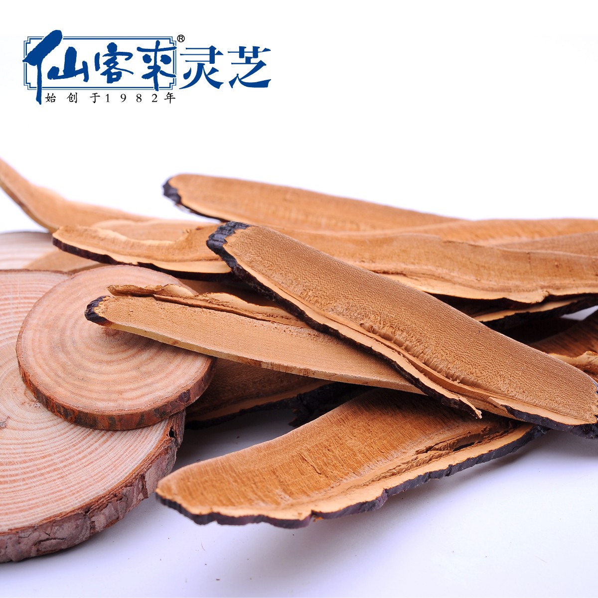 中國靈芝十大品牌|仙客來靈芝|仙客來靈芝破壁孢子粉|仙客來孢子油|仙客來靈芝飲片|仙客來破壁孢子粉|仙客來靈芝中藥飲片|馳名商標(biāo)|uglowindustry.com|