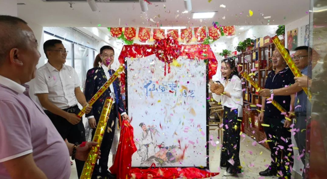 中國靈芝十大品牌|仙客來靈芝|仙客來靈芝破壁孢子粉|仙客來孢子油|仙客來靈芝飲片|仙客來破壁孢子粉|仙客來靈芝中藥飲片|馳名商標(biāo)|uglowindustry.com|