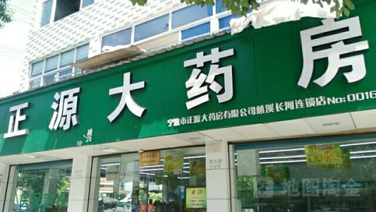 中國靈芝十大品牌|仙客來靈芝|仙客來靈芝破壁孢子粉|仙客來孢子油|仙客來靈芝飲片|仙客來破壁孢子粉|仙客來靈芝中藥飲片|馳名商標(biāo)|uglowindustry.com|