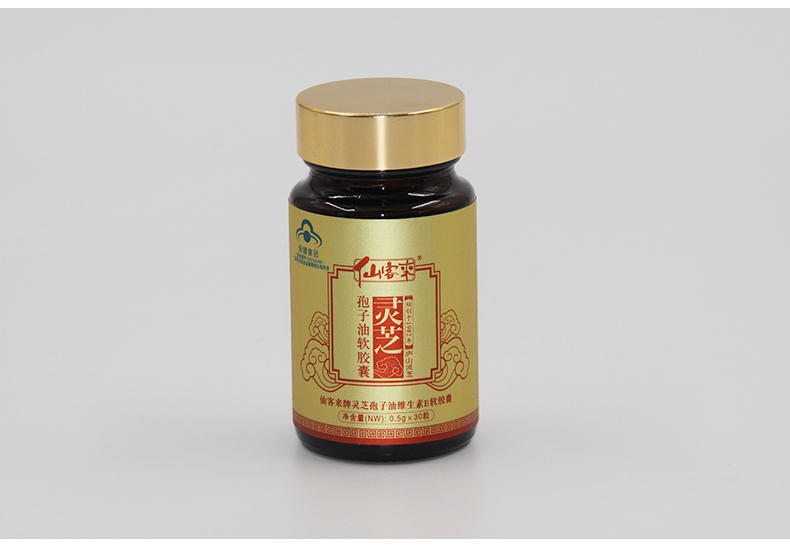 中國靈芝十大品牌|仙客來靈芝|仙客來靈芝破壁孢子粉|仙客來孢子油|仙客來靈芝飲片|仙客來破壁孢子粉|仙客來靈芝中藥飲片|馳名商標(biāo)|uglowindustry.com|