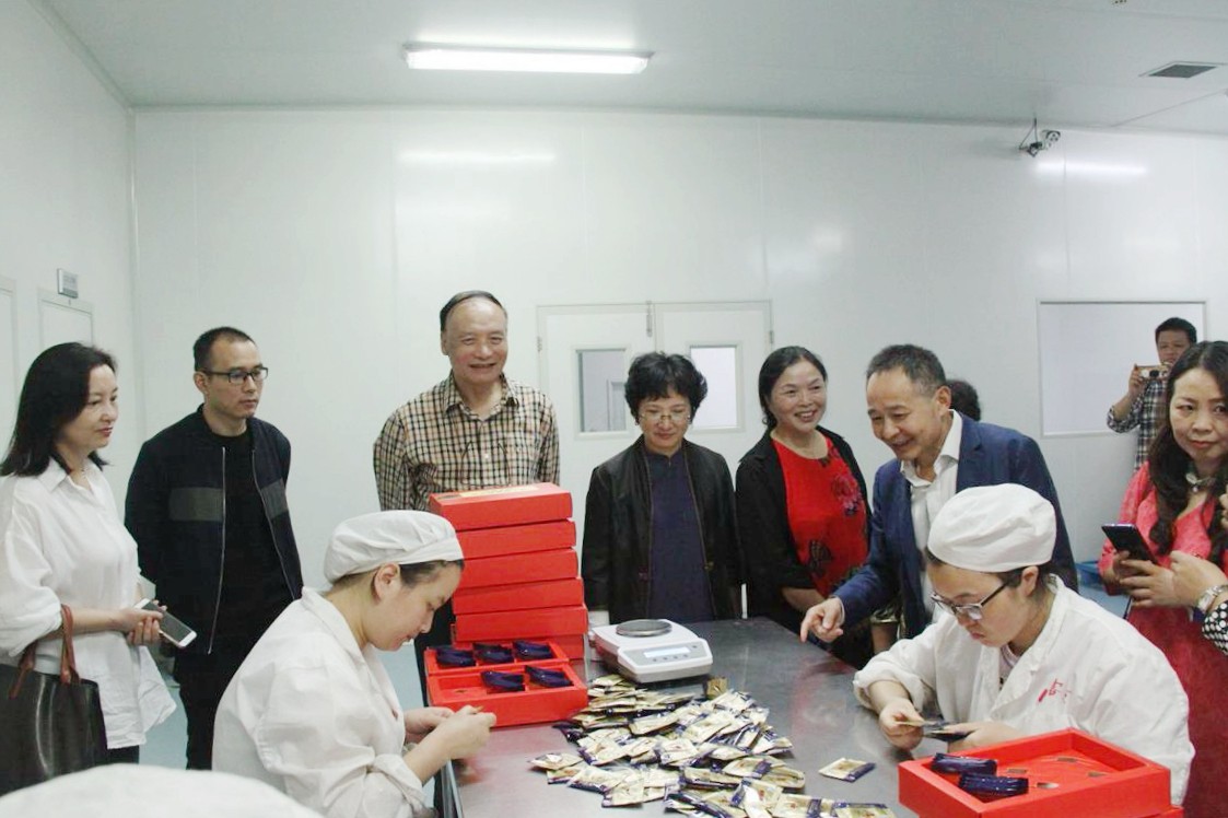 中國靈芝十大品牌|仙客來靈芝|仙客來靈芝破壁孢子粉|仙客來孢子油|仙客來靈芝飲片|仙客來破壁孢子粉|仙客來靈芝中藥飲片|馳名商標(biāo)|uglowindustry.com|