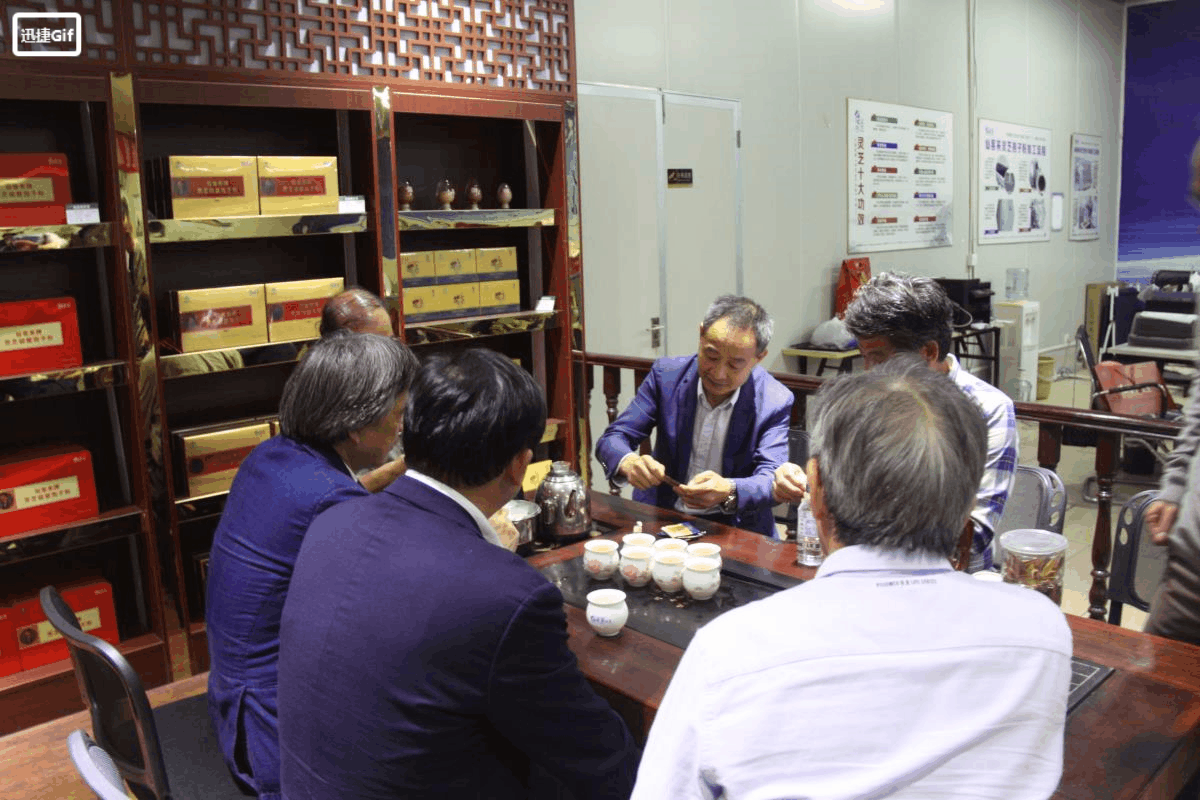 中國(guó)靈芝十大品牌|仙客來(lái)靈芝|仙客來(lái)靈芝破壁孢子粉|仙客來(lái)孢子油|仙客來(lái)靈芝飲片|仙客來(lái)破壁孢子粉|仙客來(lái)靈芝中藥飲片|馳名商標(biāo)|uglowindustry.com|