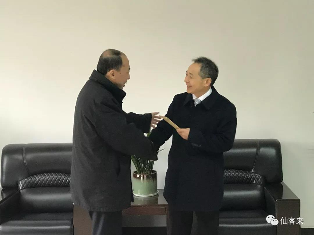 中國(guó)靈芝十大品牌|仙客來靈芝|仙客來靈芝破壁孢子粉|仙客來孢子油|仙客來靈芝飲片|仙客來破壁孢子粉|仙客來靈芝中藥飲片|馳名商標(biāo)|uglowindustry.com|