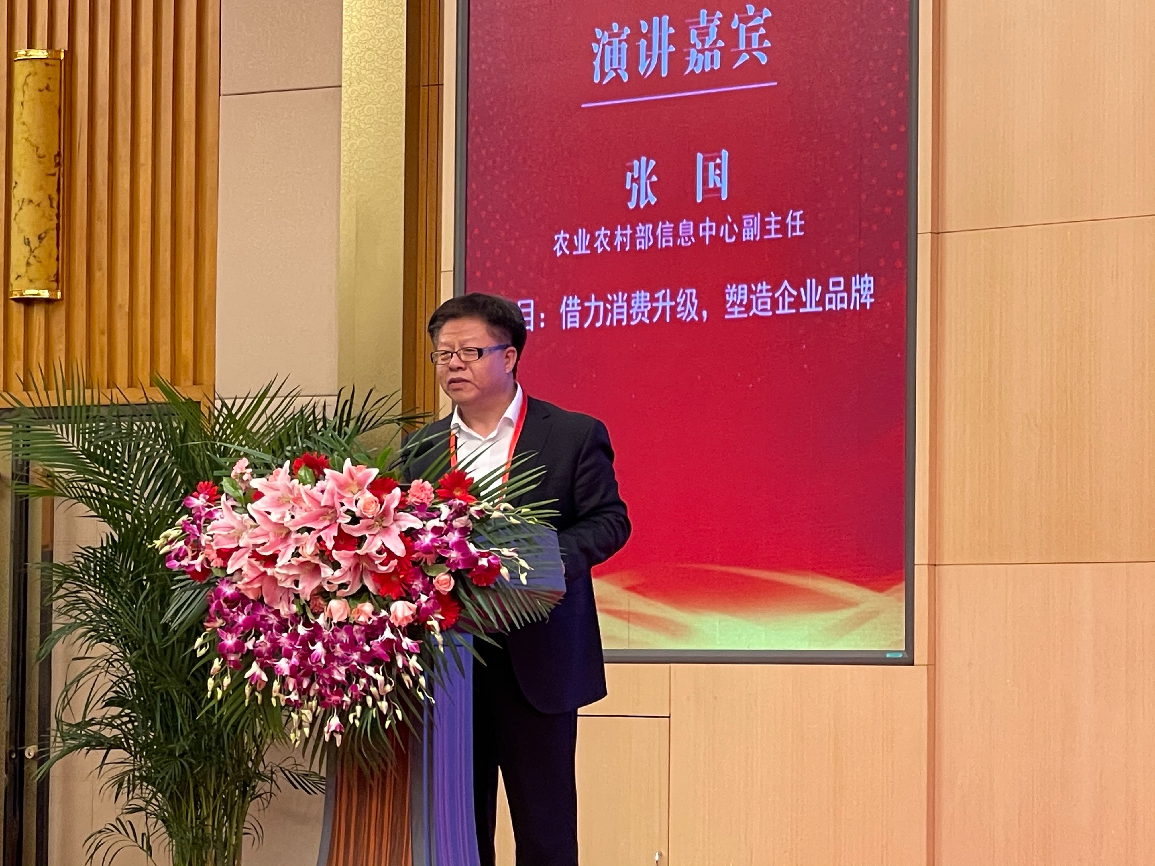杭州亞運(yùn)會官方靈芝產(chǎn)品供應(yīng)商|杭州亞運(yùn)會官方供應(yīng)商|中國靈芝十大品牌|仙客來靈芝|仙客來靈芝破壁孢子粉|仙客來孢子油|仙客來靈芝飲片|仙客來破壁孢子粉|靈芝孢子油|孢子粉|靈芝破壁孢子粉|靈芝|中華老字號