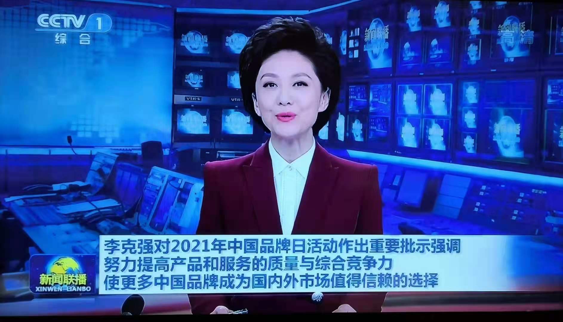 杭州亞運會官方靈芝產品供應商|杭州亞運會官方供應商|中國靈芝十大品牌|仙客來靈芝|仙客來靈芝破壁孢子粉|仙客來孢子油|仙客來靈芝飲片|仙客來破壁孢子粉|靈芝孢子油|孢子粉|靈芝破壁孢子粉|靈芝|中華老字號