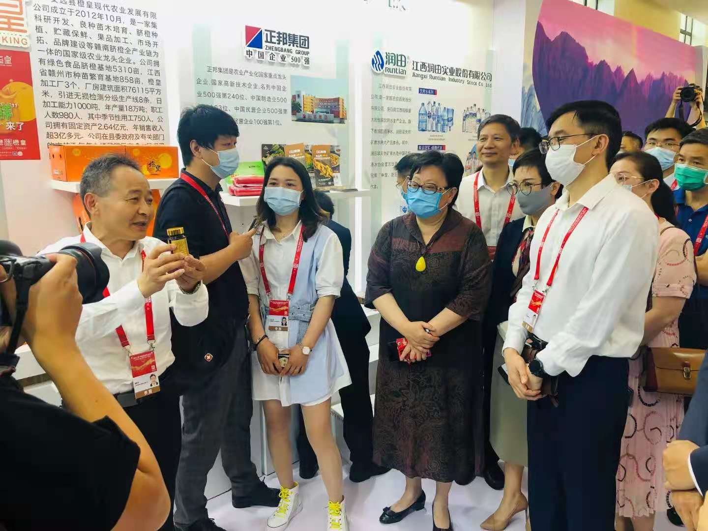杭州亞運會官方靈芝產品供應商|杭州亞運會官方供應商|中國靈芝十大品牌|仙客來靈芝|仙客來靈芝破壁孢子粉|仙客來孢子油|仙客來靈芝飲片|仙客來破壁孢子粉|靈芝孢子油|孢子粉|靈芝破壁孢子粉|靈芝|中華老字號