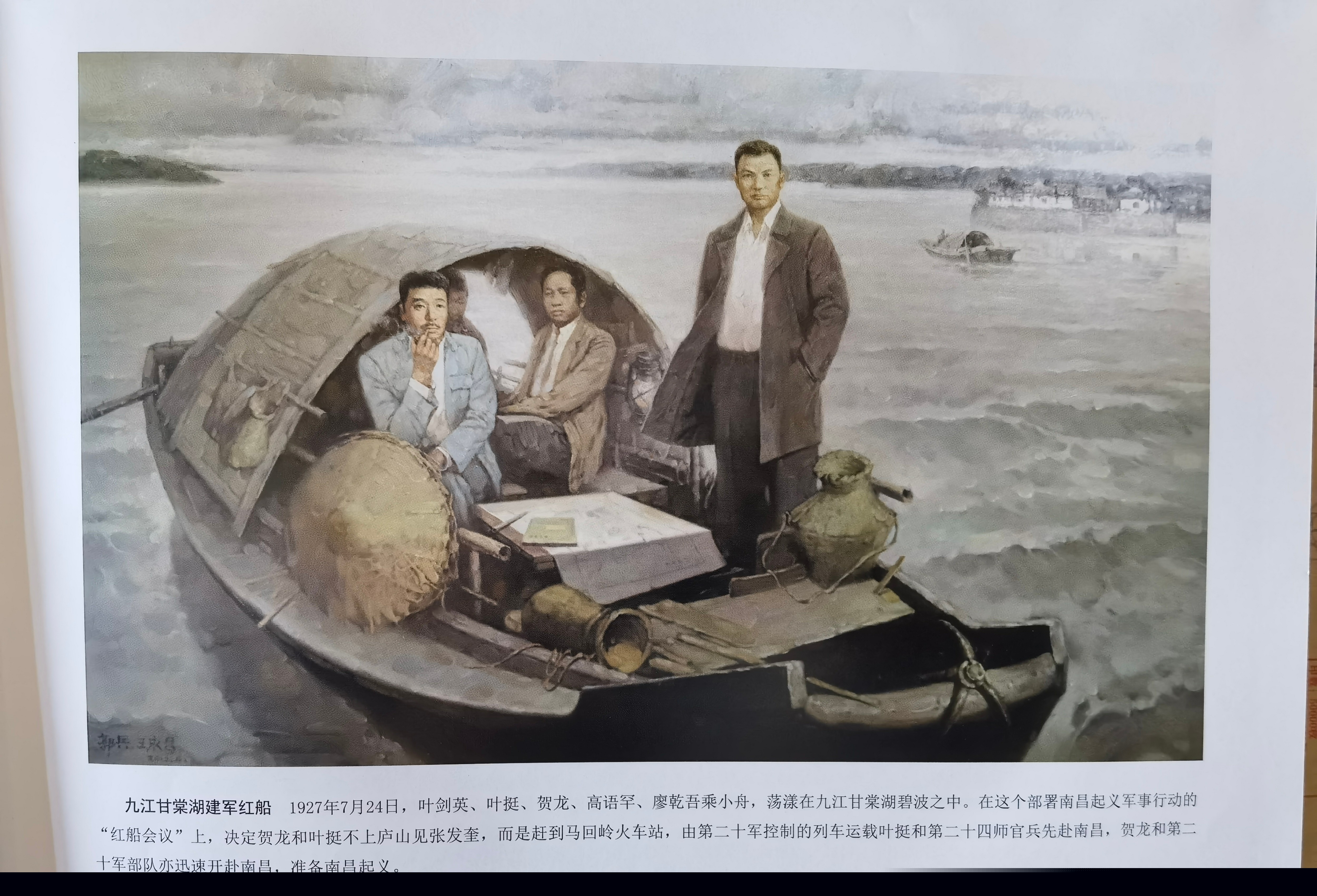 杭州亞運(yùn)會(huì)官方靈芝產(chǎn)品供應(yīng)商|杭州亞運(yùn)會(huì)官方供應(yīng)商|中國靈芝十大品牌|仙客來靈芝|仙客來靈芝破壁孢子粉|仙客來孢子油|仙客來靈芝飲片|仙客來破壁孢子粉|靈芝孢子油|孢子粉|靈芝破壁孢子粉|靈芝|中華老字號(hào)