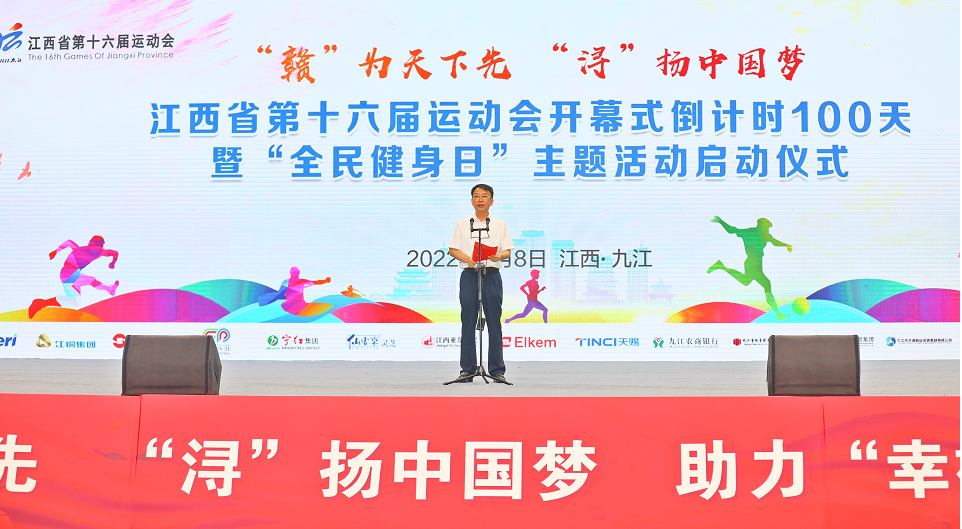 杭州亞運(yùn)會(huì)官方靈芝產(chǎn)品供應(yīng)商|杭州亞運(yùn)會(huì)官方供應(yīng)商|中國靈芝十大品牌|仙客來靈芝|仙客來靈芝破壁孢子粉|仙客來孢子油|仙客來靈芝飲片|仙客來破壁孢子粉|靈芝孢子油|孢子粉|靈芝破壁孢子粉|靈芝|中華老字號(hào)