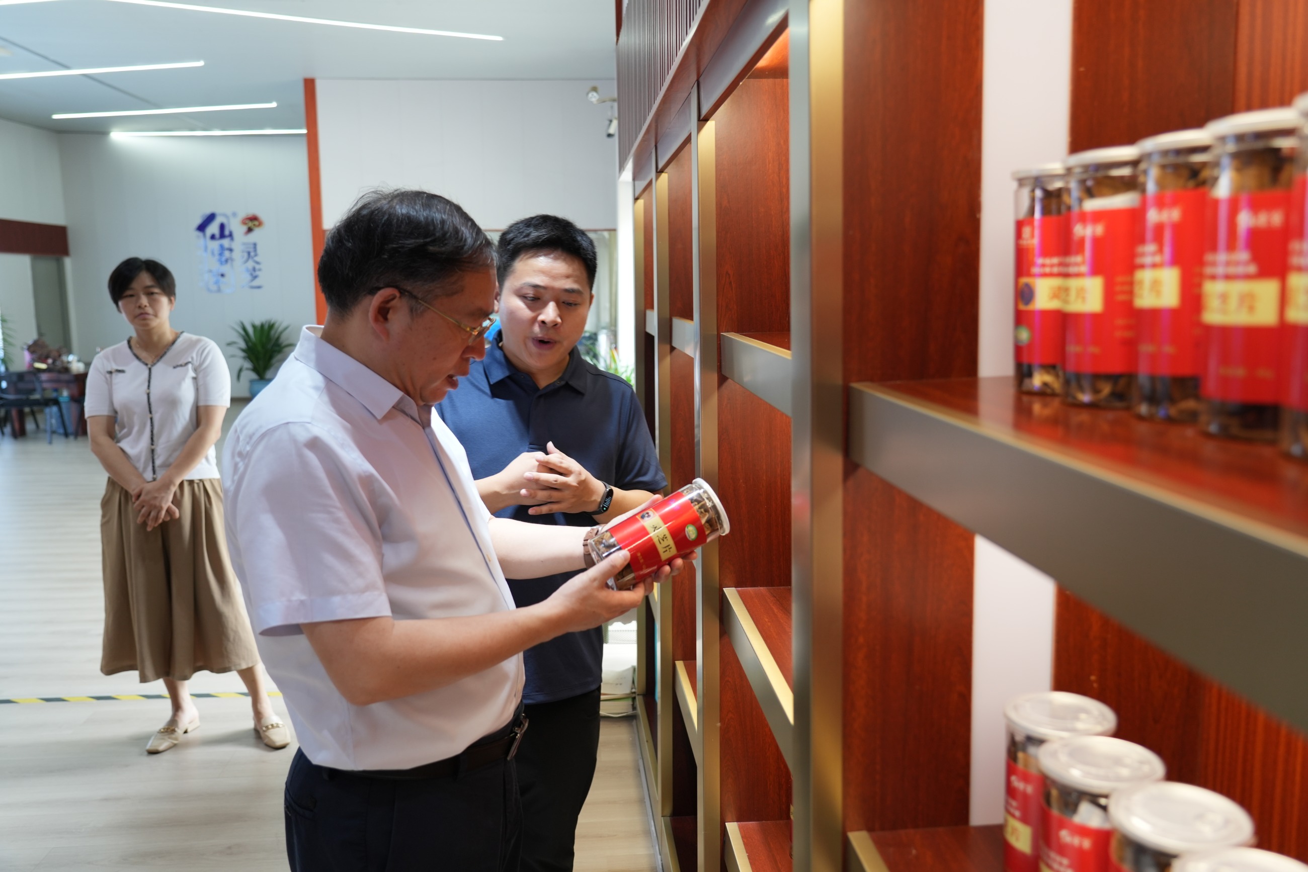 杭州亞運(yùn)會(huì)官方靈芝產(chǎn)品供應(yīng)商|杭州亞運(yùn)會(huì)官方供應(yīng)商|中國靈芝十大品牌|仙客來靈芝|仙客來靈芝破壁孢子粉|仙客來孢子油|仙客來靈芝飲片|仙客來破壁孢子粉|靈芝孢子油|孢子粉|靈芝破壁孢子粉|靈芝|中華老字號