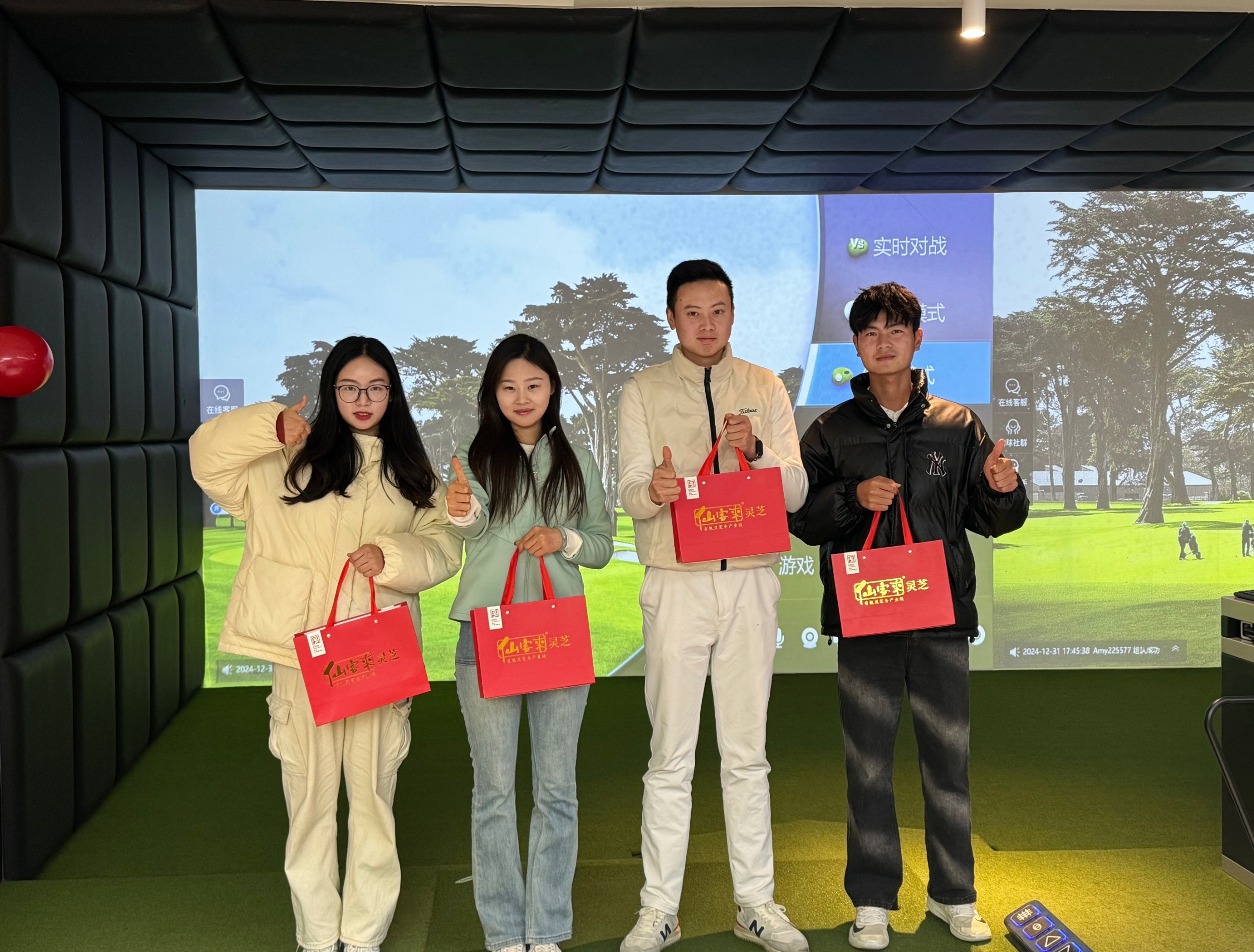 杭州亞運會官方靈芝產(chǎn)品供應商|杭州亞運會官方供應商|中國靈芝十大品牌|仙客來靈芝|仙客來靈芝破壁孢子粉|仙客來孢子油|仙客來靈芝飲片|仙客來破壁孢子粉|靈芝孢子油|孢子粉|靈芝破壁孢子粉|靈芝|中華老字號