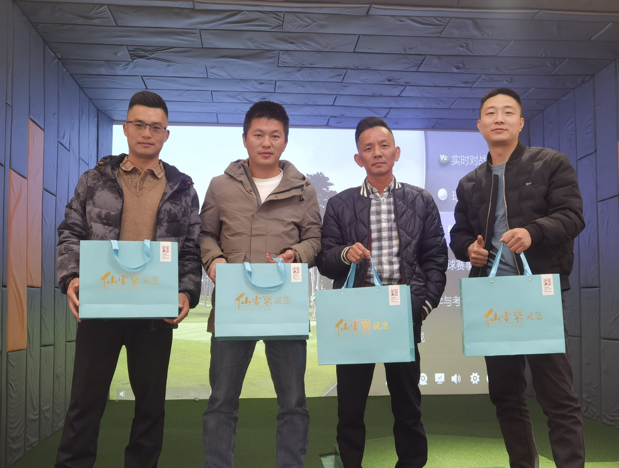 杭州亞運會官方靈芝產(chǎn)品供應商|杭州亞運會官方供應商|中國靈芝十大品牌|仙客來靈芝|仙客來靈芝破壁孢子粉|仙客來孢子油|仙客來靈芝飲片|仙客來破壁孢子粉|靈芝孢子油|孢子粉|靈芝破壁孢子粉|靈芝|中華老字號