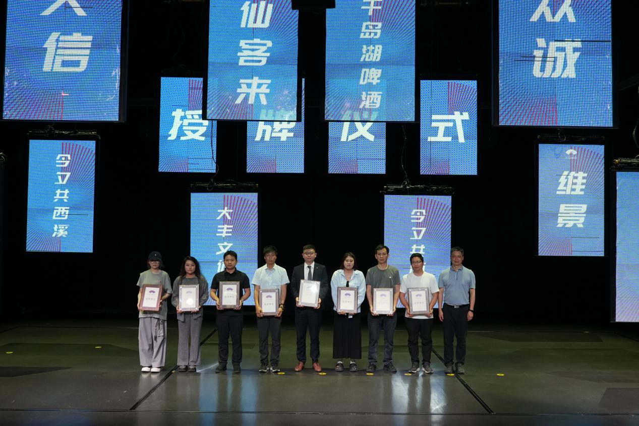 杭州亞運(yùn)會(huì)官方靈芝產(chǎn)品供應(yīng)商|杭州亞運(yùn)會(huì)官方供應(yīng)商|中國靈芝十大品牌|仙客來靈芝|仙客來靈芝破壁孢子粉|仙客來孢子油|仙客來靈芝飲片|仙客來破壁孢子粉|靈芝孢子油|孢子粉|靈芝破壁孢子粉|靈芝|中華老字號