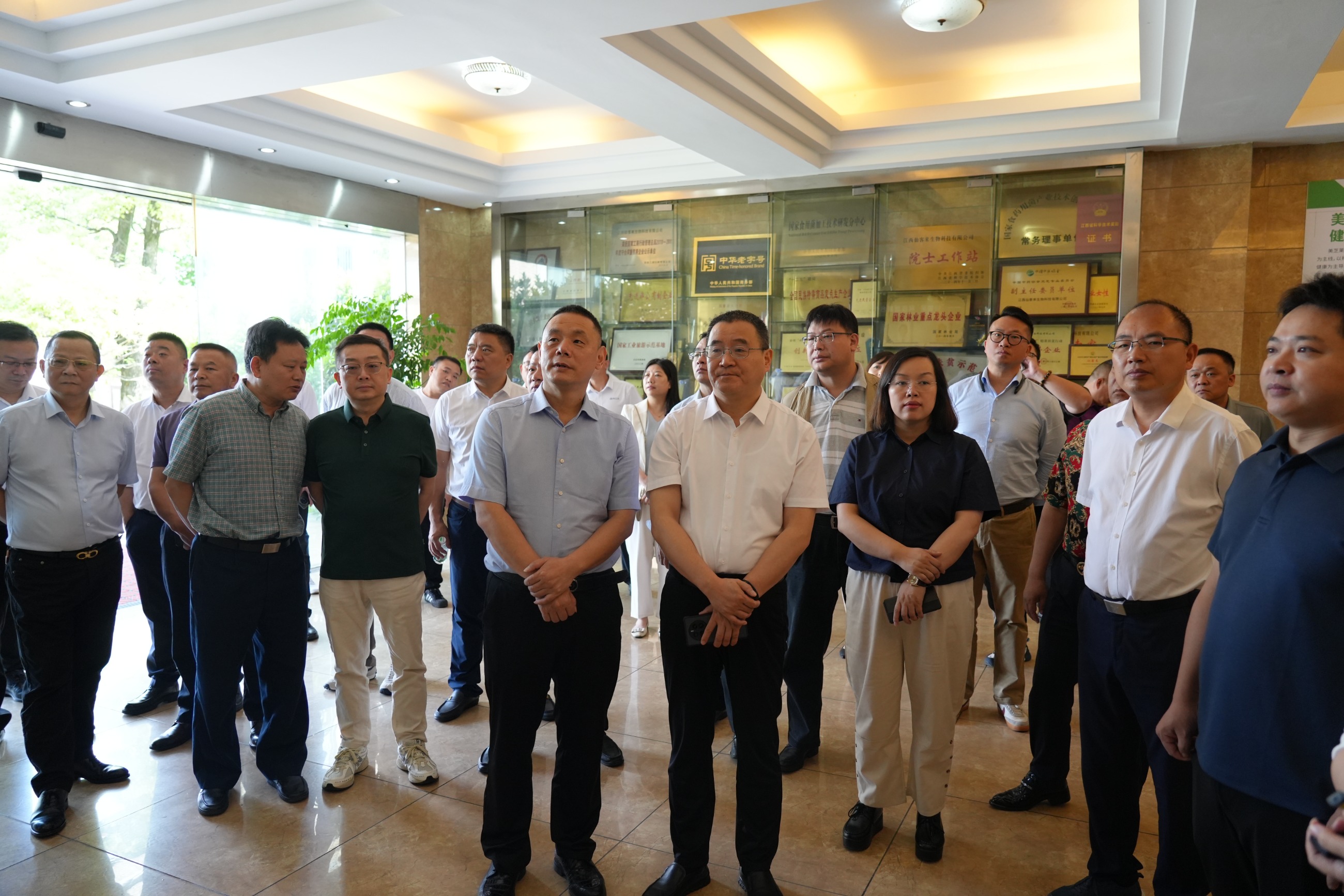 杭州亞運會官方靈芝產品供應商|杭州亞運會官方供應商|中國靈芝十大品牌|仙客來靈芝|仙客來靈芝破壁孢子粉|仙客來孢子油|仙客來靈芝飲片|仙客來破壁孢子粉|靈芝孢子油|孢子粉|靈芝破壁孢子粉|靈芝|中華老字號