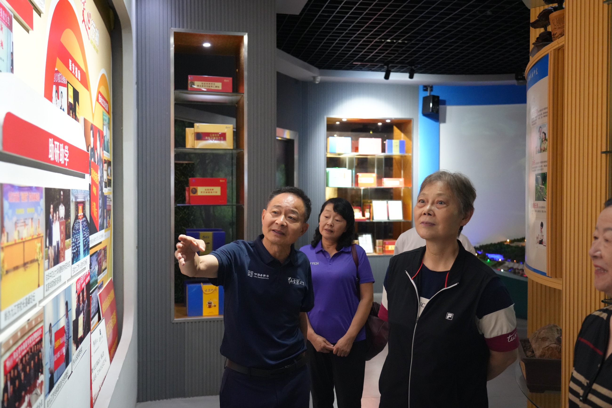 杭州亞運(yùn)會(huì)官方靈芝產(chǎn)品供應(yīng)商|杭州亞運(yùn)會(huì)官方供應(yīng)商|中國靈芝十大品牌|仙客來靈芝|仙客來靈芝破壁孢子粉|仙客來孢子油|仙客來靈芝飲片|仙客來破壁孢子粉|靈芝孢子油|孢子粉|靈芝破壁孢子粉|靈芝|中華老字號(hào)