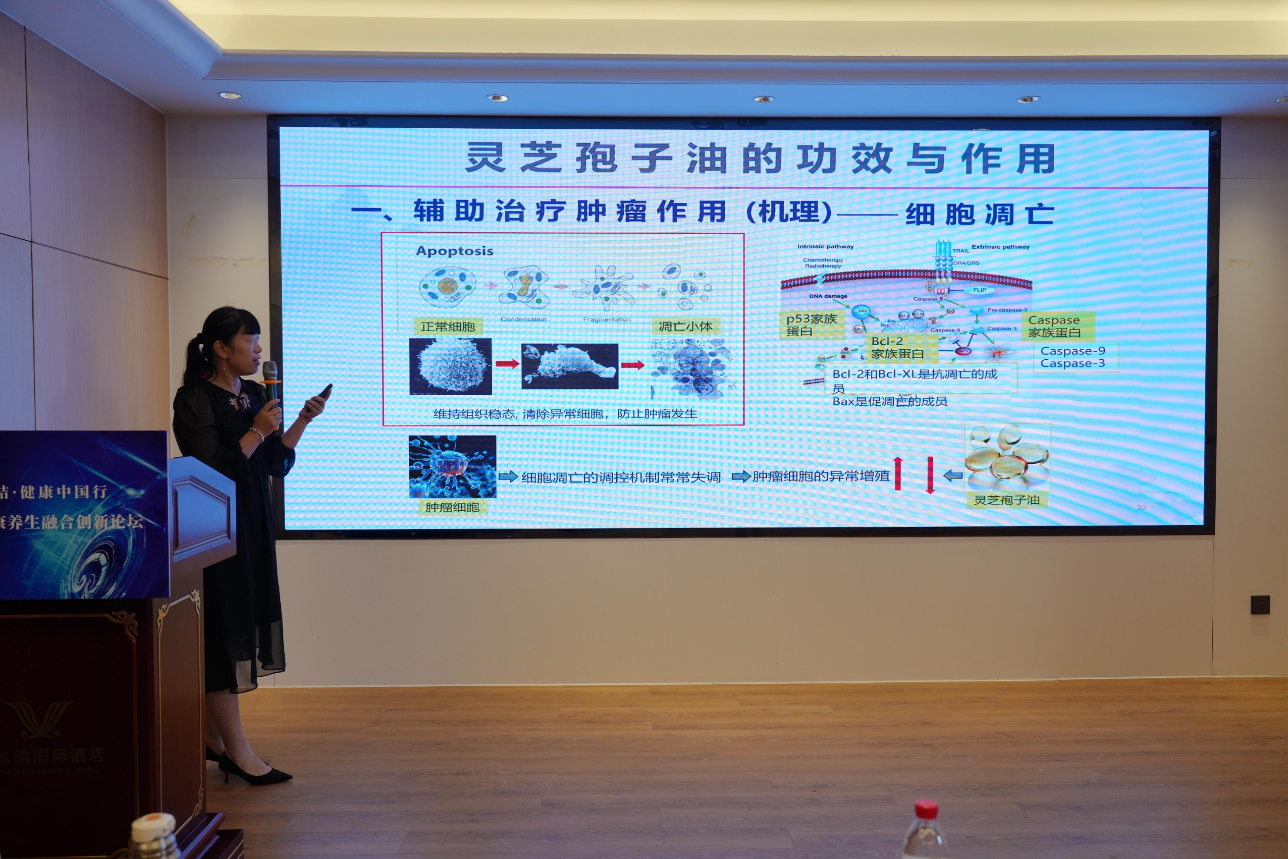 杭州亞運(yùn)會(huì)官方靈芝產(chǎn)品供應(yīng)商|杭州亞運(yùn)會(huì)官方供應(yīng)商|中國(guó)靈芝十大品牌|仙客來(lái)靈芝|仙客來(lái)靈芝破壁孢子粉|仙客來(lái)孢子油|仙客來(lái)靈芝飲片|仙客來(lái)破壁孢子粉|靈芝孢子油|孢子粉|靈芝破壁孢子粉|靈芝|中華老字號(hào)