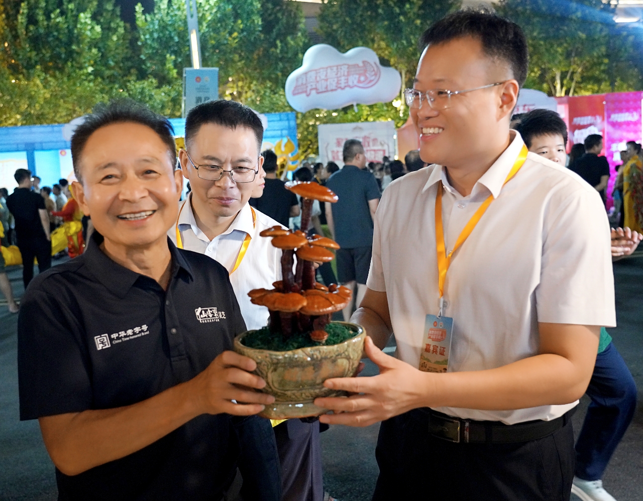 杭州亞運(yùn)會(huì)官方靈芝產(chǎn)品供應(yīng)商|杭州亞運(yùn)會(huì)官方供應(yīng)商|中國(guó)靈芝十大品牌|仙客來(lái)靈芝|仙客來(lái)靈芝破壁孢子粉|仙客來(lái)孢子油|仙客來(lái)靈芝飲片|仙客來(lái)破壁孢子粉|靈芝孢子油|孢子粉|靈芝破壁孢子粉|靈芝|中華老字號(hào)