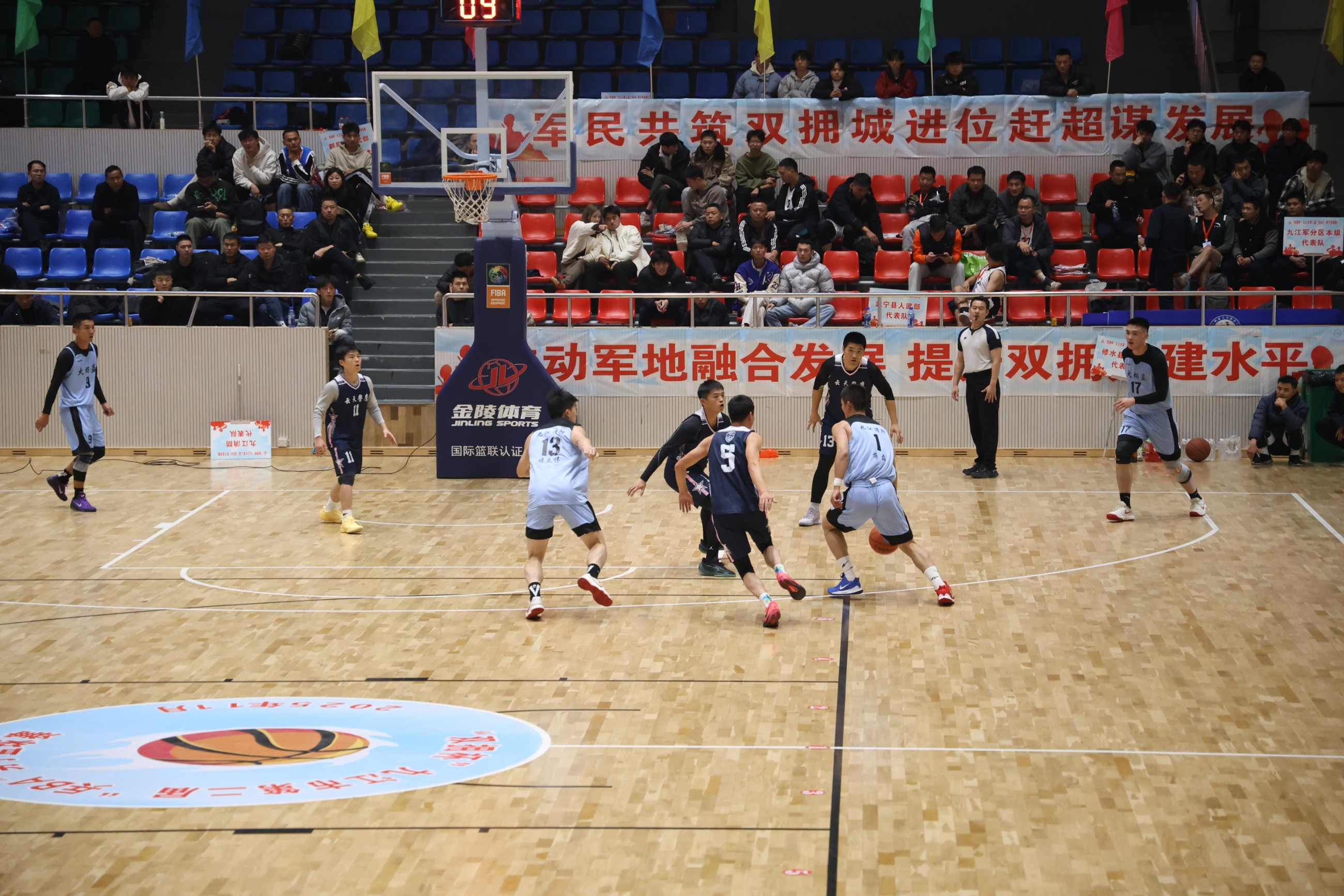 杭州亞運(yùn)會(huì)官方靈芝產(chǎn)品供應(yīng)商|杭州亞運(yùn)會(huì)官方供應(yīng)商|中國靈芝十大品牌|仙客來靈芝|仙客來靈芝破壁孢子粉|仙客來孢子油|仙客來靈芝飲片|仙客來破壁孢子粉|靈芝孢子油|孢子粉|靈芝破壁孢子粉|靈芝|中華老字號(hào)