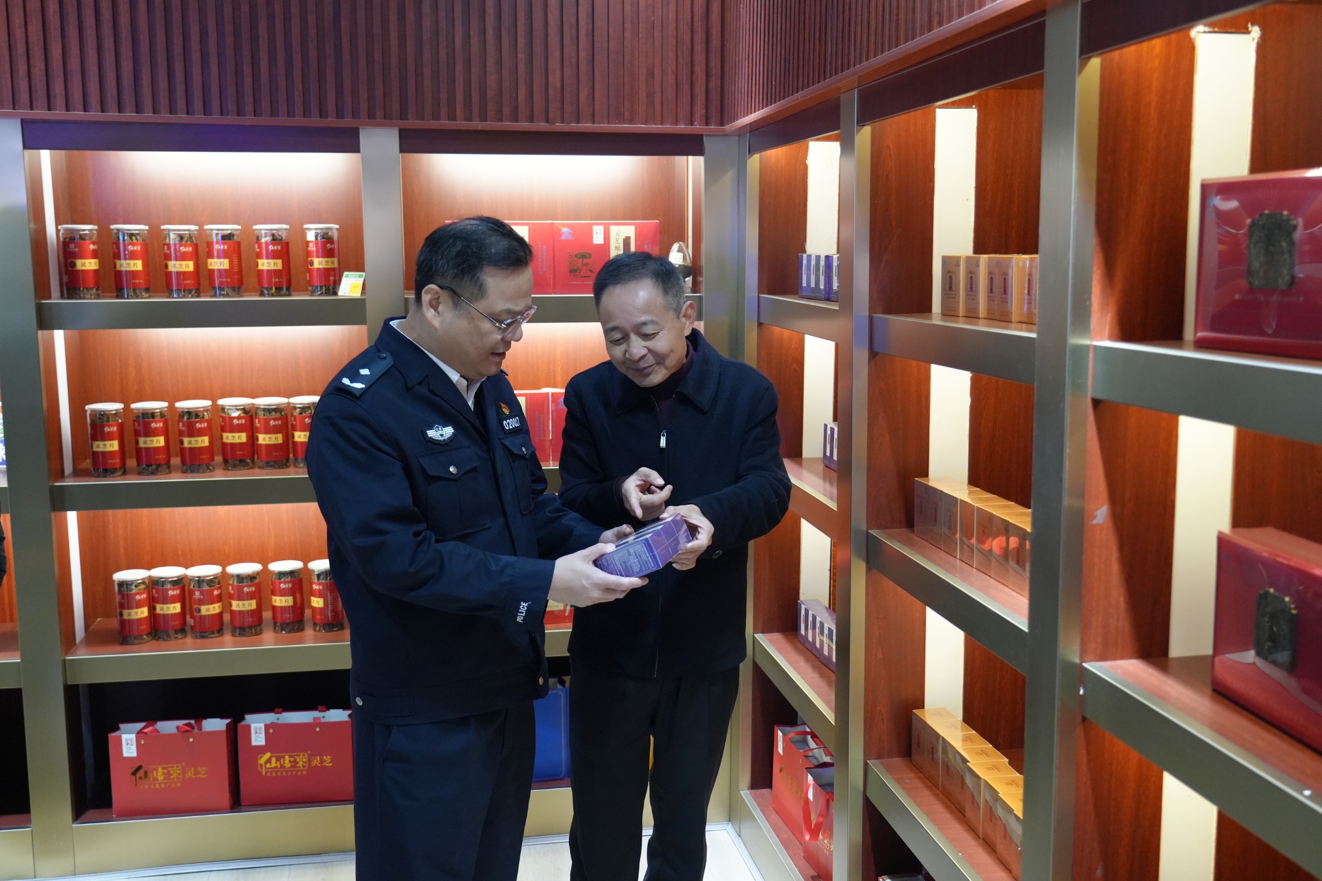 杭州亞運(yùn)會(huì)官方靈芝產(chǎn)品供應(yīng)商|杭州亞運(yùn)會(huì)官方供應(yīng)商|中國(guó)靈芝十大品牌|仙客來靈芝|仙客來靈芝破壁孢子粉|仙客來孢子油|仙客來靈芝飲片|仙客來破壁孢子粉|靈芝孢子油|孢子粉|靈芝破壁孢子粉|靈芝|中華老字號(hào)