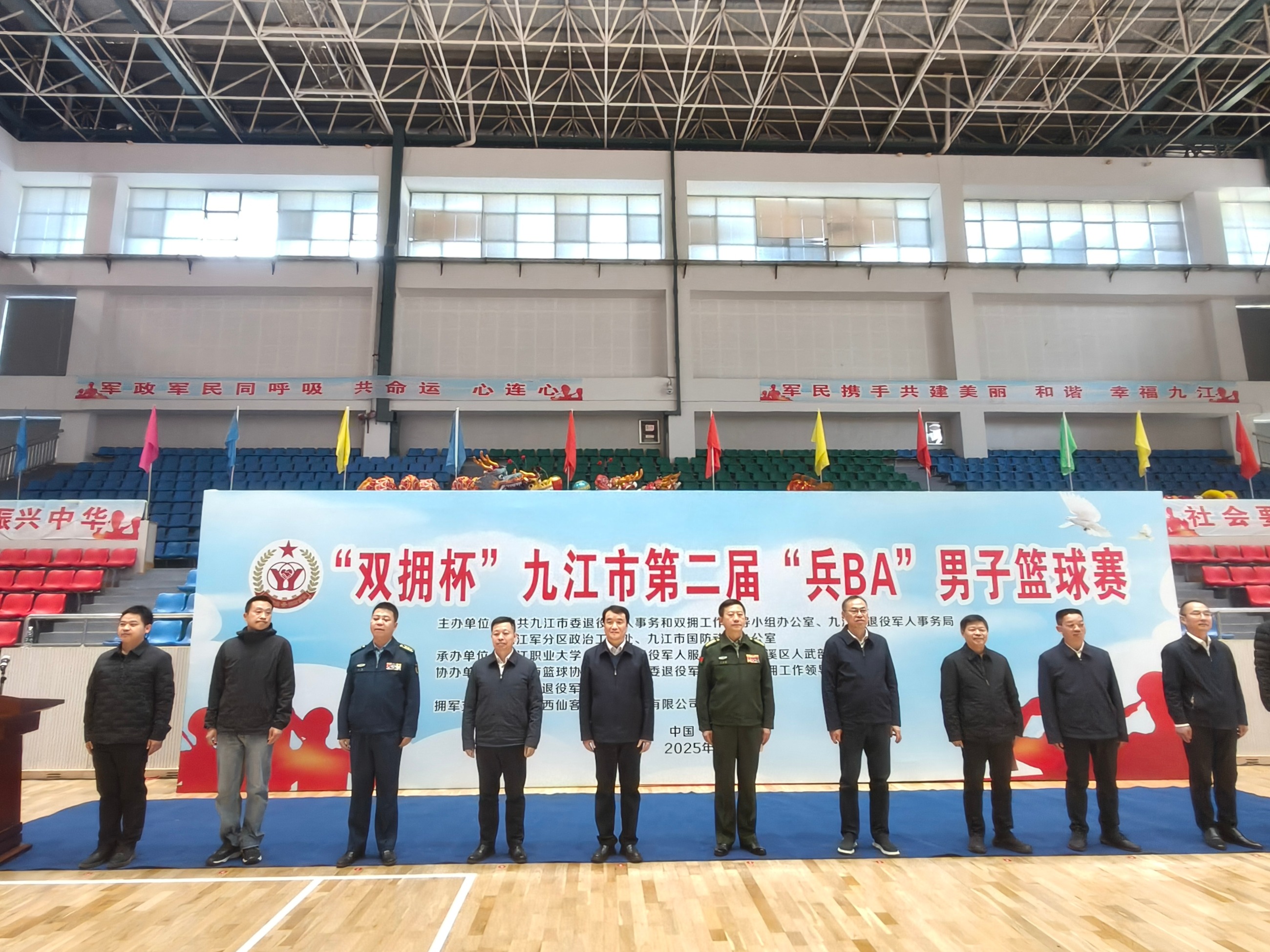 杭州亞運(yùn)會(huì)官方靈芝產(chǎn)品供應(yīng)商|杭州亞運(yùn)會(huì)官方供應(yīng)商|中國靈芝十大品牌|仙客來靈芝|仙客來靈芝破壁孢子粉|仙客來孢子油|仙客來靈芝飲片|仙客來破壁孢子粉|靈芝孢子油|孢子粉|靈芝破壁孢子粉|靈芝|中華老字號(hào)