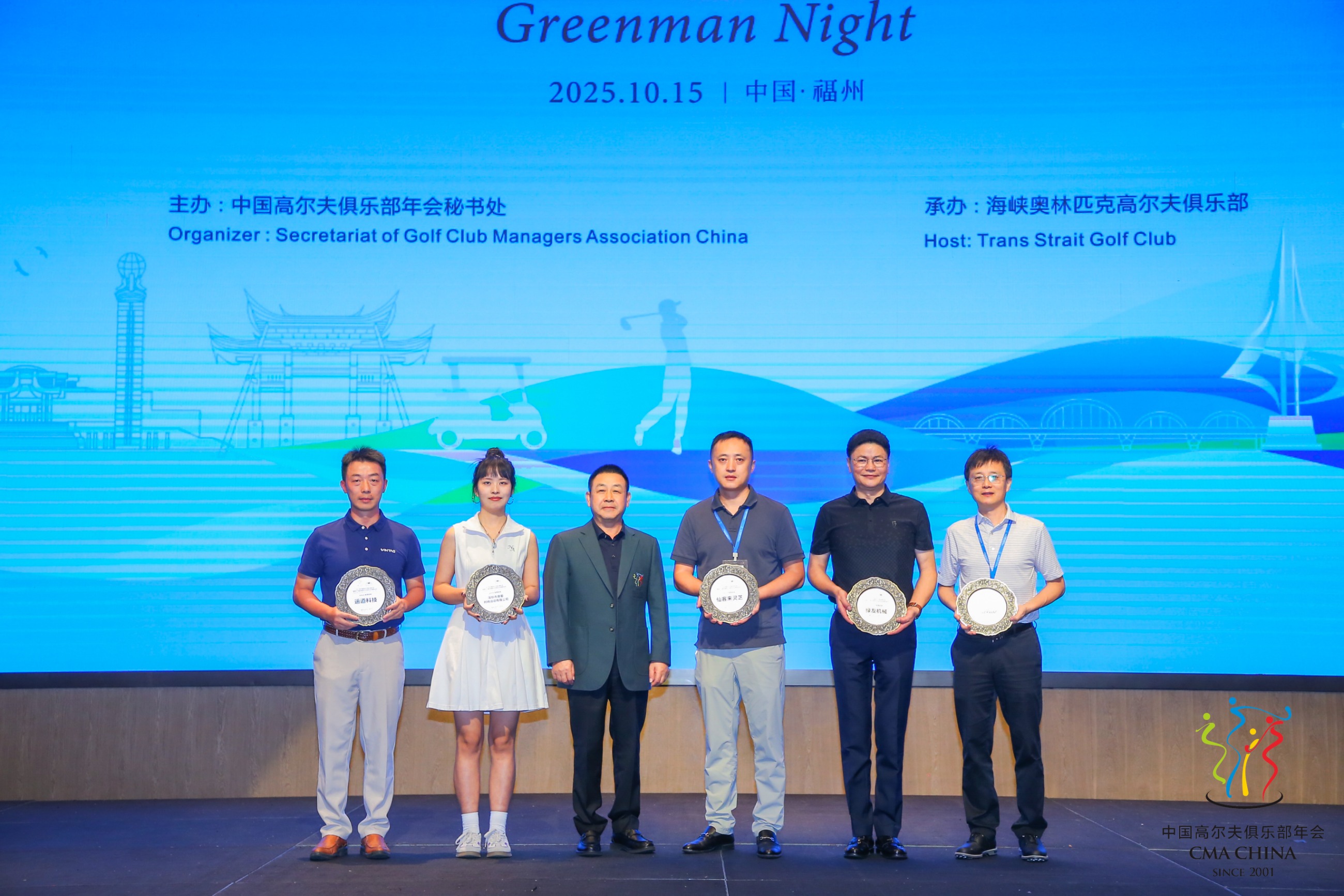 杭州亞運(yùn)會(huì)官方靈芝產(chǎn)品供應(yīng)商|杭州亞運(yùn)會(huì)官方供應(yīng)商|中國靈芝十大品牌|仙客來靈芝|仙客來靈芝破壁孢子粉|仙客來孢子油|仙客來靈芝飲片|仙客來破壁孢子粉|靈芝孢子油|孢子粉|靈芝破壁孢子粉|靈芝|中華老字號(hào)