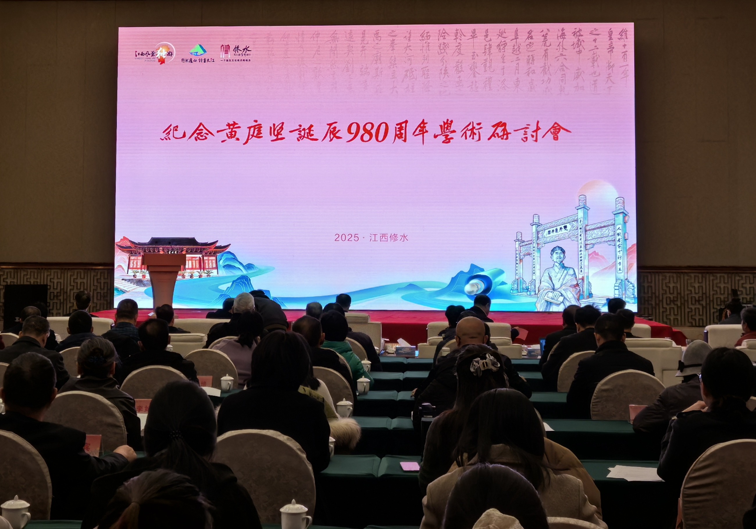 杭州亞運(yùn)會(huì)官方靈芝產(chǎn)品供應(yīng)商|杭州亞運(yùn)會(huì)官方供應(yīng)商|中國(guó)靈芝十大品牌|仙客來靈芝|仙客來靈芝破壁孢子粉|仙客來孢子油|仙客來靈芝飲片|仙客來破壁孢子粉|靈芝孢子油|孢子粉|靈芝破壁孢子粉|靈芝|中華老字號(hào) 杭州亞運(yùn)會(huì)官方靈芝產(chǎn)品供應(yīng)商|杭州亞運(yùn)會(huì)官方供應(yīng)商|中國(guó)靈芝十大品牌|仙客來靈芝|仙客來靈芝破壁孢子粉|仙客來孢子油|仙客來靈芝飲片|仙客來破壁孢子粉|靈芝孢子油|孢子粉|靈芝破壁孢子粉|靈芝|中華老字號(hào)