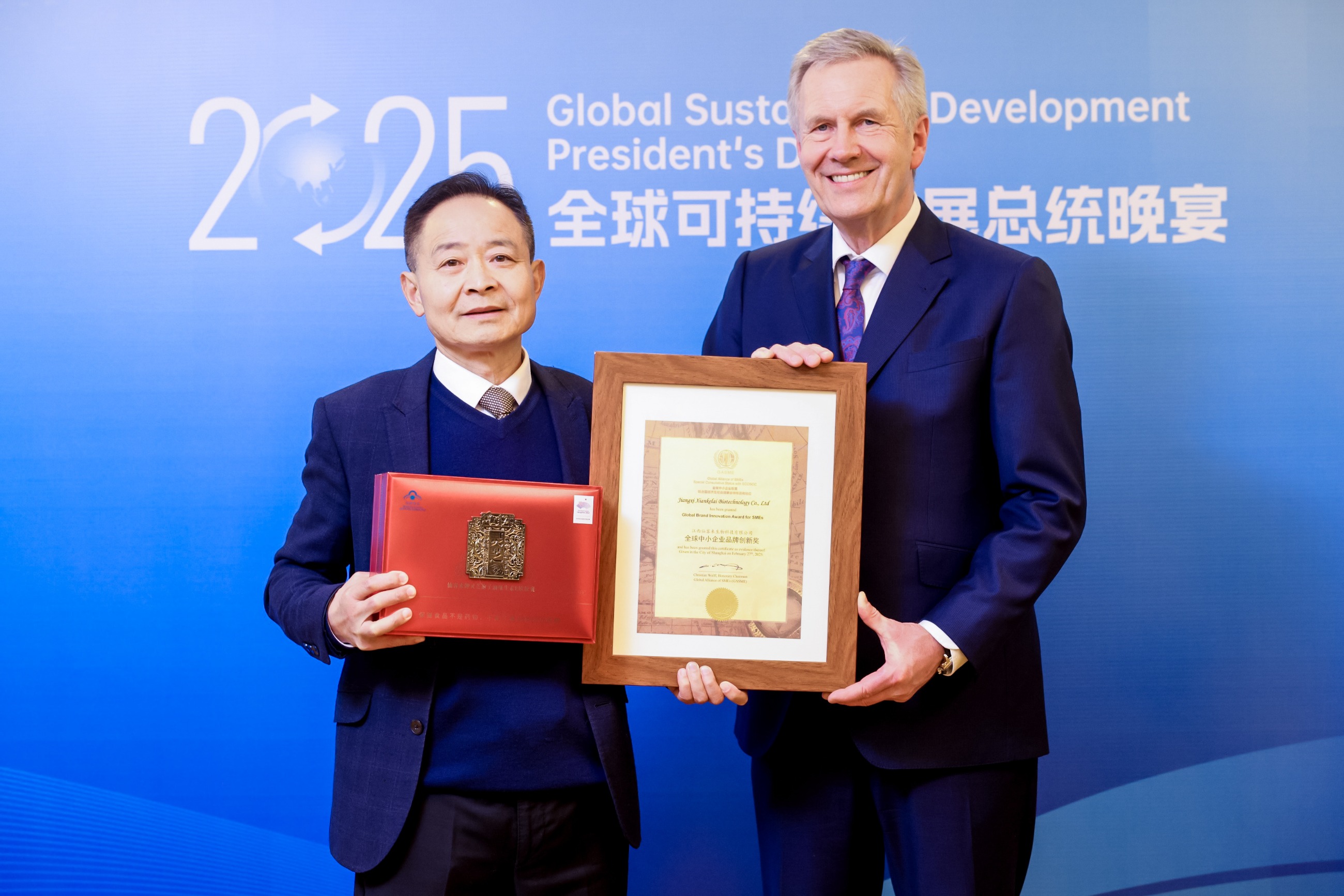 杭州亞運(yùn)會(huì)官方靈芝產(chǎn)品供應(yīng)商|杭州亞運(yùn)會(huì)官方供應(yīng)商|中國(guó)靈芝十大品牌|仙客來(lái)靈芝|仙客來(lái)靈芝破壁孢子粉|仙客來(lái)孢子油|仙客來(lái)靈芝飲片|仙客來(lái)破壁孢子粉|靈芝孢子油|孢子粉|靈芝破壁孢子粉|靈芝|中華老字號(hào) 杭州亞運(yùn)會(huì)官方靈芝產(chǎn)品供應(yīng)商|杭州亞運(yùn)會(huì)官方供應(yīng)商|中國(guó)靈芝十大品牌|仙客來(lái)靈芝|仙客來(lái)靈芝破壁孢子粉|仙客來(lái)孢子油|仙客來(lái)靈芝飲片|仙客來(lái)破壁孢子粉|靈芝孢子油|孢子粉|靈芝破壁孢子粉|靈芝|中華老字號(hào)