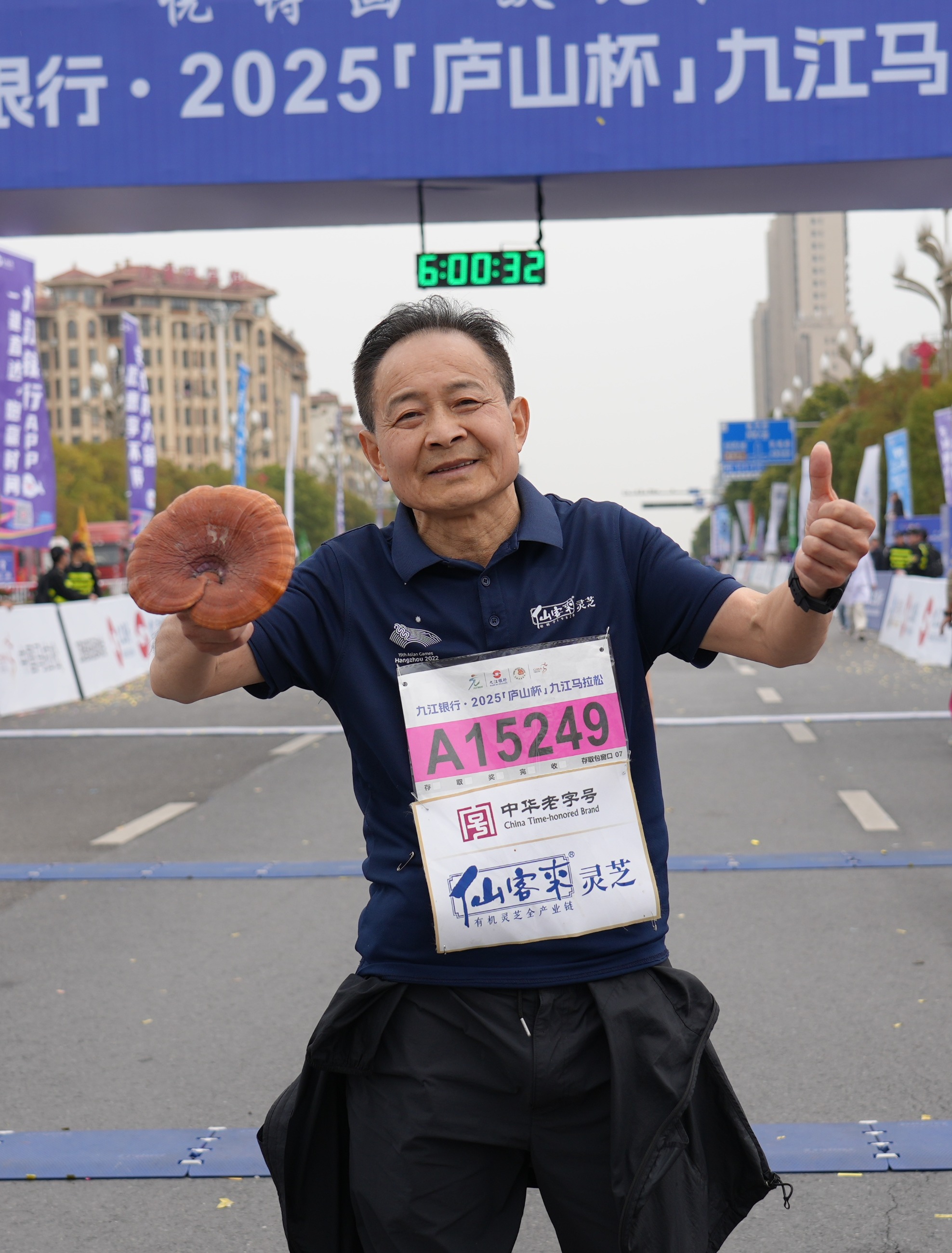 杭州亞運(yùn)會(huì)官方靈芝產(chǎn)品供應(yīng)商|杭州亞運(yùn)會(huì)官方供應(yīng)商|中國(guó)靈芝十大品牌|仙客來(lái)靈芝|仙客來(lái)靈芝破壁孢子粉|仙客來(lái)孢子油|仙客來(lái)靈芝飲片|仙客來(lái)破壁孢子粉|靈芝孢子油|孢子粉|靈芝破壁孢子粉|靈芝|中華老字號(hào) 杭州亞運(yùn)會(huì)官方靈芝產(chǎn)品供應(yīng)商|杭州亞運(yùn)會(huì)官方供應(yīng)商|中國(guó)靈芝十大品牌|仙客來(lái)靈芝|仙客來(lái)靈芝破壁孢子粉|仙客來(lái)孢子油|仙客來(lái)靈芝飲片|仙客來(lái)破壁孢子粉|靈芝孢子油|孢子粉|靈芝破壁孢子粉|靈芝|中華老字號(hào)