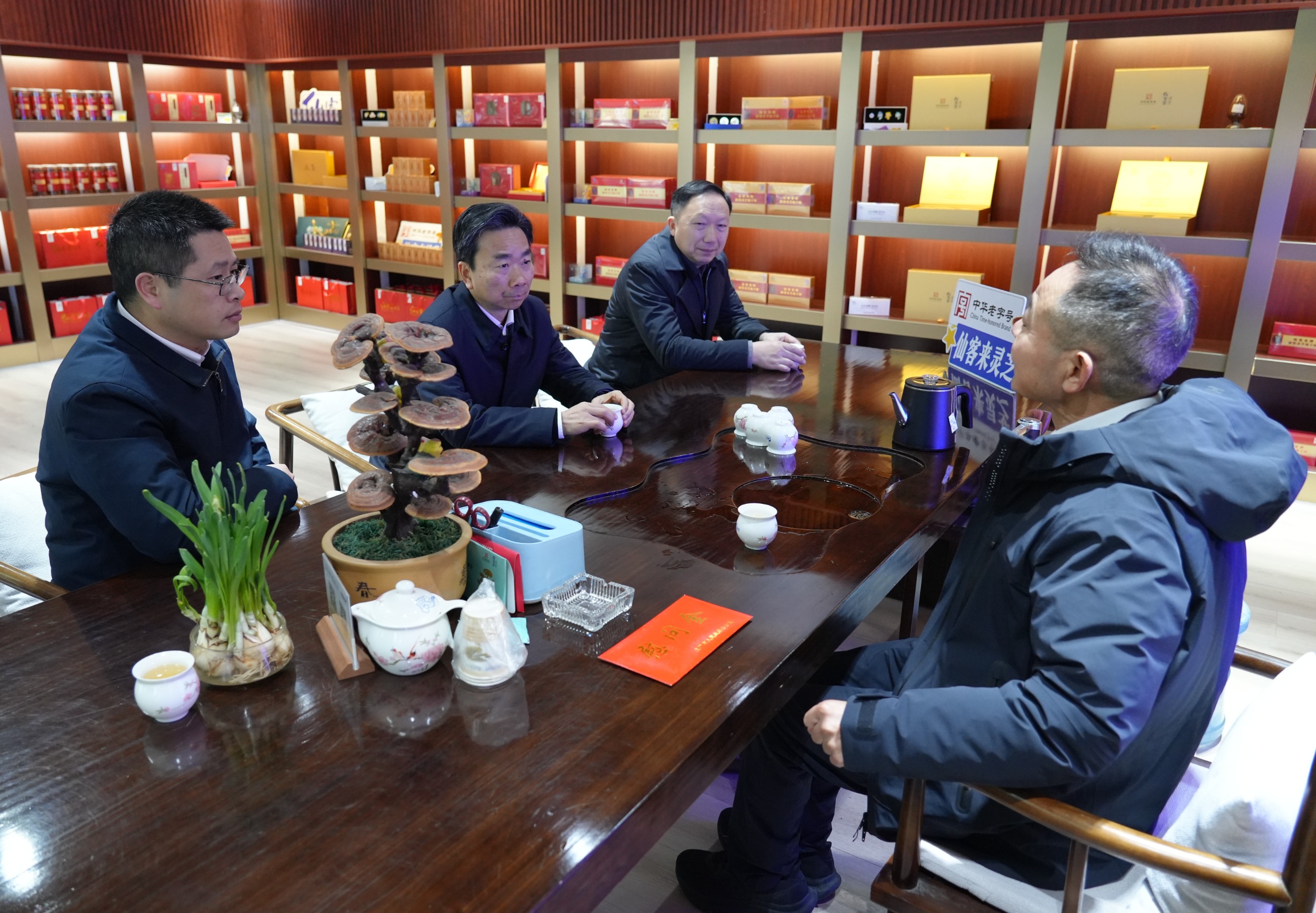 杭州亞運(yùn)會官方靈芝產(chǎn)品供應(yīng)商|杭州亞運(yùn)會官方供應(yīng)商|中國靈芝十大品牌|仙客來靈芝|仙客來靈芝破壁孢子粉|仙客來孢子油|仙客來靈芝飲片|仙客來破壁孢子粉|靈芝孢子油|孢子粉|靈芝破壁孢子粉|靈芝|中華老字號 杭州亞運(yùn)會官方靈芝產(chǎn)品供應(yīng)商|杭州亞運(yùn)會官方供應(yīng)商|中國靈芝十大品牌|仙客來靈芝|仙客來靈芝破壁孢子粉|仙客來孢子油|仙客來靈芝飲片|仙客來破壁孢子粉|靈芝孢子油|孢子粉|靈芝破壁孢子粉|靈芝|中華老字號