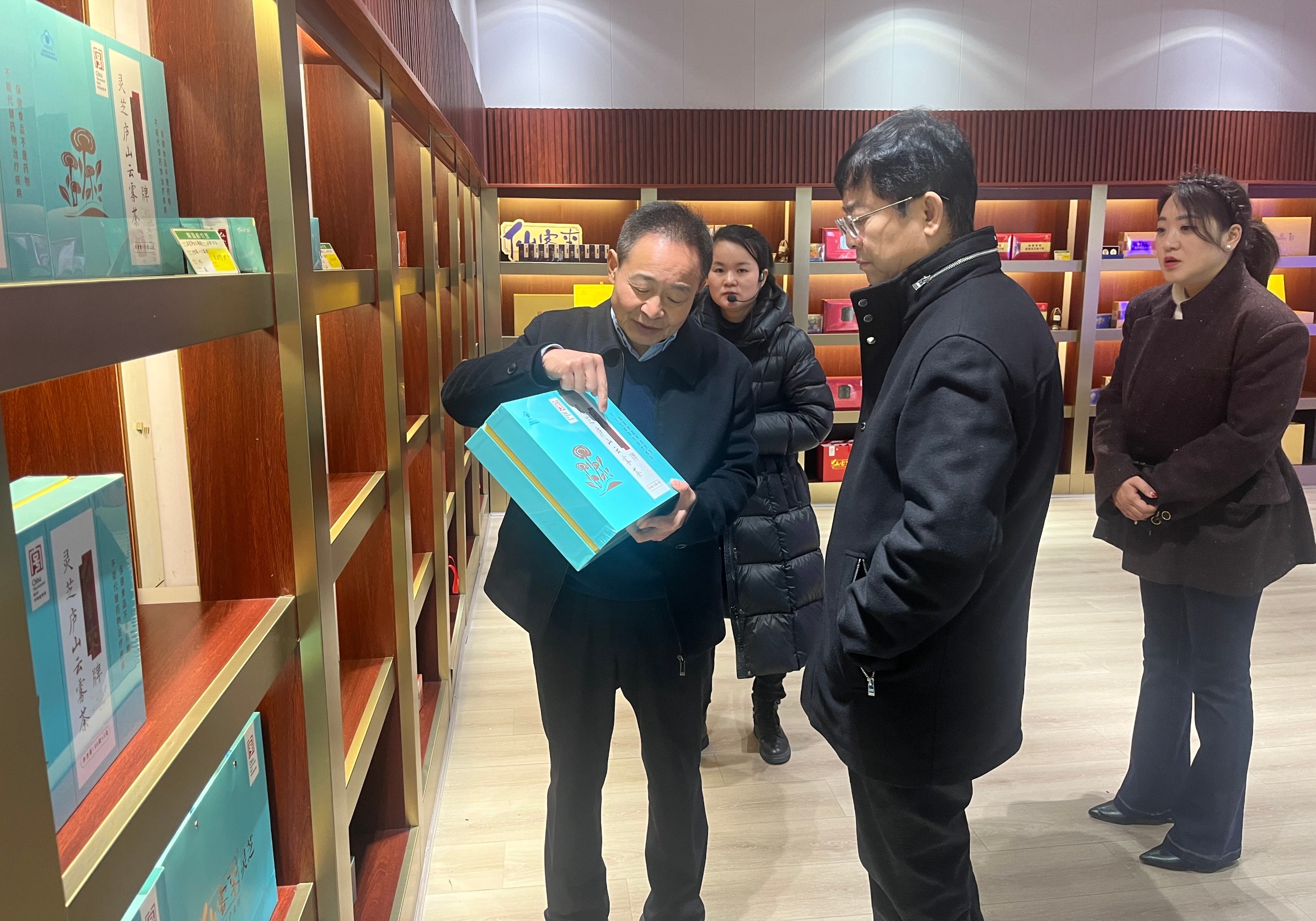 杭州亞運(yùn)會(huì)官方靈芝產(chǎn)品供應(yīng)商|杭州亞運(yùn)會(huì)官方供應(yīng)商|中國(guó)靈芝十大品牌|仙客來(lái)靈芝|仙客來(lái)靈芝破壁孢子粉|仙客來(lái)孢子油|仙客來(lái)靈芝飲片|仙客來(lái)破壁孢子粉|靈芝孢子油|孢子粉|靈芝破壁孢子粉|靈芝|中華老字號(hào) 杭州亞運(yùn)會(huì)官方靈芝產(chǎn)品供應(yīng)商|杭州亞運(yùn)會(huì)官方供應(yīng)商|中國(guó)靈芝十大品牌|仙客來(lái)靈芝|仙客來(lái)靈芝破壁孢子粉|仙客來(lái)孢子油|仙客來(lái)靈芝飲片|仙客來(lái)破壁孢子粉|靈芝孢子油|孢子粉|靈芝破壁孢子粉|靈芝|中華老字號(hào)