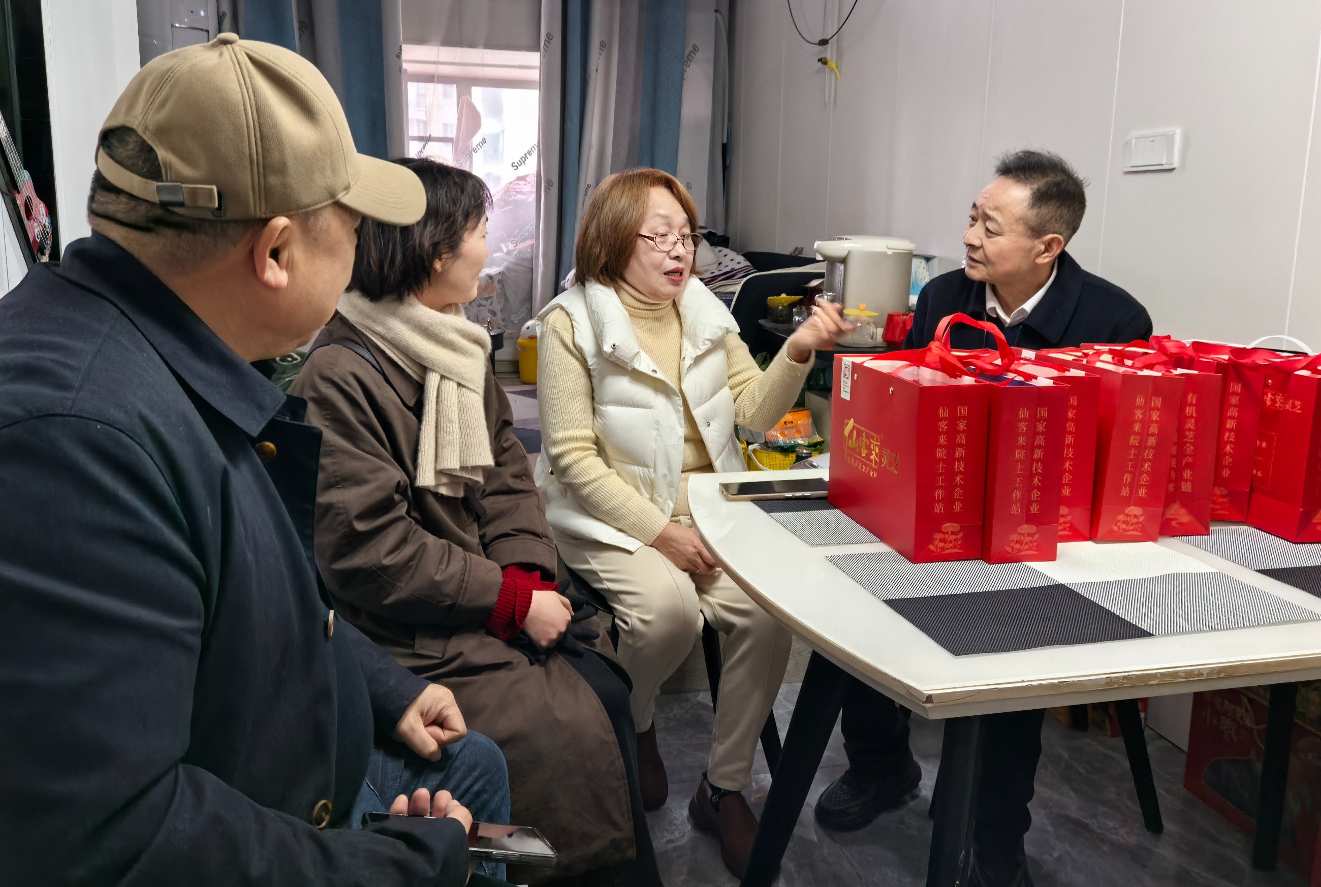 杭州亞運(yùn)會(huì)官方靈芝產(chǎn)品供應(yīng)商|杭州亞運(yùn)會(huì)官方供應(yīng)商|中國靈芝十大品牌|仙客來靈芝|仙客來靈芝破壁孢子粉|仙客來孢子油|仙客來靈芝飲片|仙客來破壁孢子粉|靈芝孢子油|孢子粉|靈芝破壁孢子粉|靈芝|中華老字號(hào) 杭州亞運(yùn)會(huì)官方靈芝產(chǎn)品供應(yīng)商|杭州亞運(yùn)會(huì)官方供應(yīng)商|中國靈芝十大品牌|仙客來靈芝|仙客來靈芝破壁孢子粉|仙客來孢子油|仙客來靈芝飲片|仙客來破壁孢子粉|靈芝孢子油|孢子粉|靈芝破壁孢子粉|靈芝|中華老字號(hào)