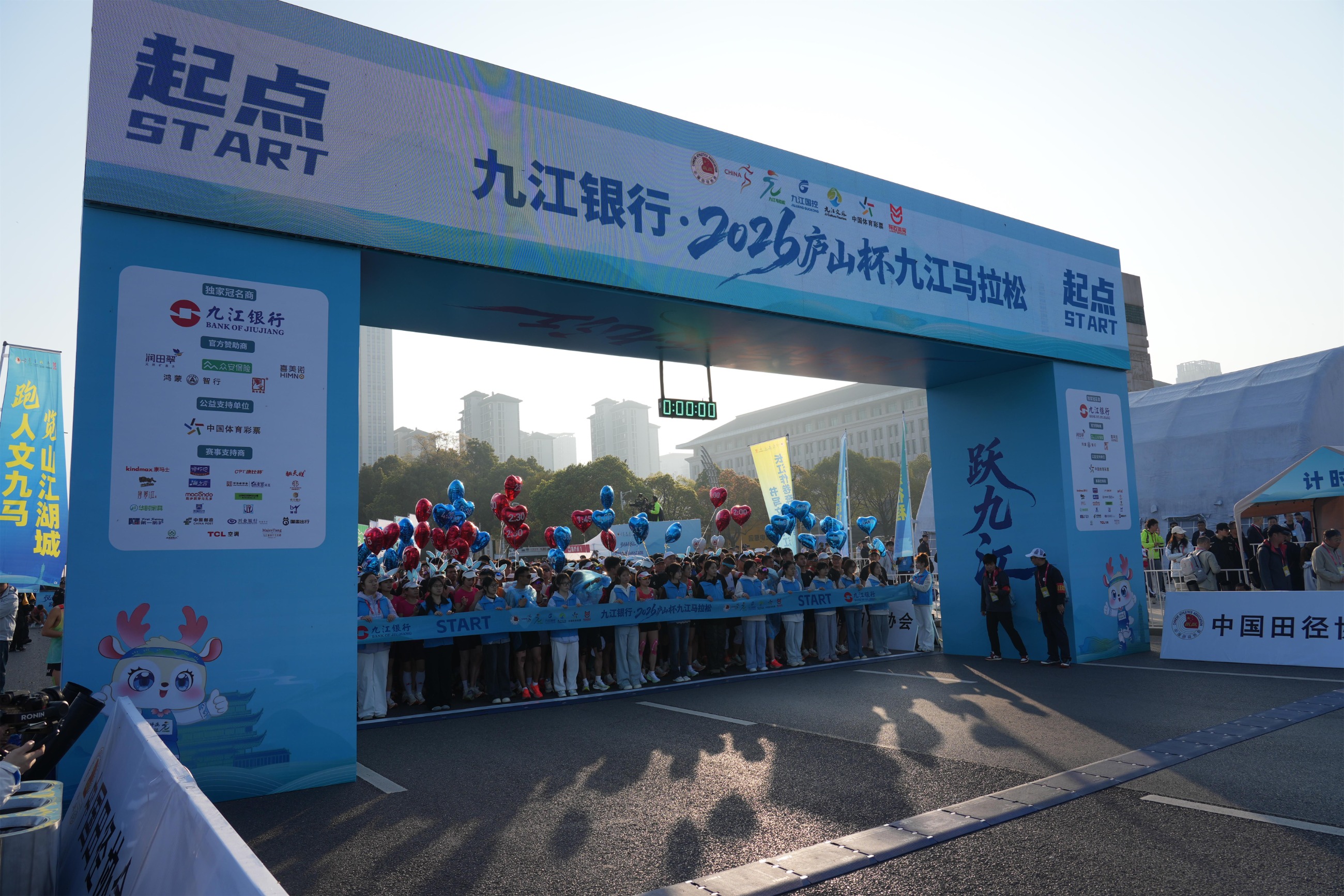 杭州亞運會官方靈芝產(chǎn)品供應商|杭州亞運會官方供應商|中國靈芝十大品牌|仙客來靈芝|仙客來靈芝破壁孢子粉|仙客來孢子油|仙客來靈芝飲片|仙客來破壁孢子粉|靈芝孢子油|孢子粉|靈芝破壁孢子粉|靈芝|中華老字號 杭州亞運會官方靈芝產(chǎn)品供應商|杭州亞運會官方供應商|中國靈芝十大品牌|仙客來靈芝|仙客來靈芝破壁孢子粉|仙客來孢子油|仙客來靈芝飲片|仙客來破壁孢子粉|靈芝孢子油|孢子粉|靈芝破壁孢子粉|靈芝|中華老字號