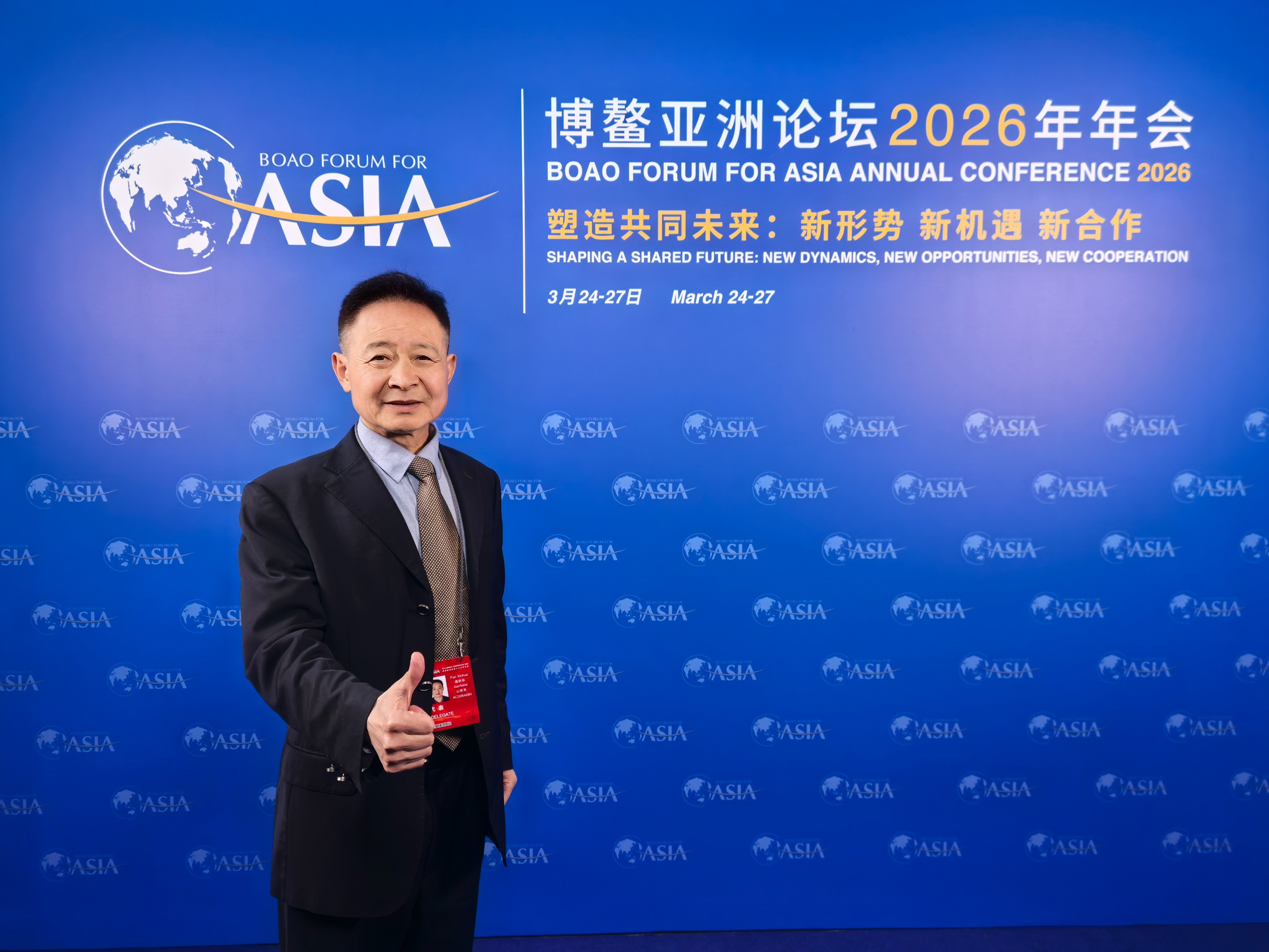 杭州亞運(yùn)會(huì)官方靈芝產(chǎn)品供應(yīng)商|杭州亞運(yùn)會(huì)官方供應(yīng)商|中國靈芝十大品牌|仙客來靈芝|仙客來靈芝破壁孢子粉|仙客來孢子油|仙客來靈芝飲片|仙客來破壁孢子粉|靈芝孢子油|孢子粉|靈芝破壁孢子粉|靈芝|中華老字號