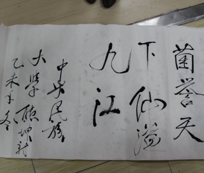 中央民族大學(xué)教授、博導(dǎo)熊坤新先生蒞臨公司指導(dǎo)