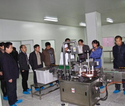 江西省工信委考察團(tuán)蒞臨仙客來(lái)考察戰(zhàn)略性新興產(chǎn)業(yè)