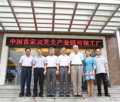 清華大學(xué)教授、博士生導(dǎo)師蔡繼明親臨仙客來公司調(diào)研