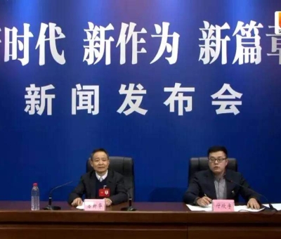 兩會(huì)新聞專場(chǎng)發(fā)布會(huì) ||看這位堅(jiān)守實(shí)業(yè)37年的“工匠”如何答記者問(wèn)！