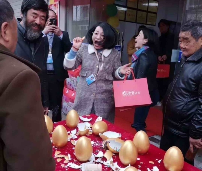 當(dāng)“仙草”走進(jìn)“甬城”，一段佳話從這里開始....