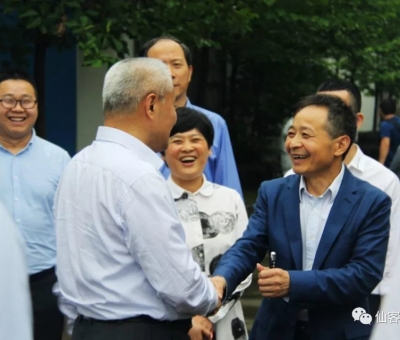 全國政協(xié)副主席、九三學社中央常務副主委邵鴻一行蒞臨仙客來生物科技有限公司視察調(diào)研。