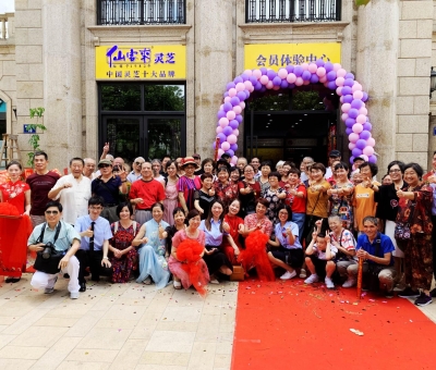 【熱力十足】仙客來(lái)杭州店開業(yè)大吉！