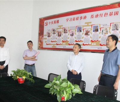 更上一層樓！省雙擁辦、九江市領(lǐng)導(dǎo)蒞臨仙客來公司檢查 指導(dǎo)雙擁工作