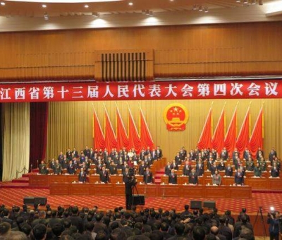 江西仙客來生物科技有限公司董事長潘新華建議：將中國新聞學(xué)始祖徐寶璜墓列為省級文物保護(hù)單位