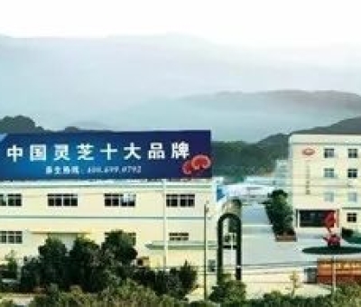 健康早知道-來自諾貝爾醫(yī)學(xué)獎獲得者的健康忠告：不要熬夜！養(yǎng)肝？……探知究竟為你的健康加分！??！