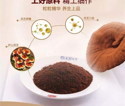 我國糖尿病患者達1.14億  糖尿病該如何防治？