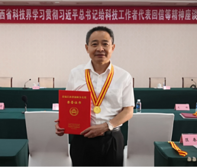 中國食用菌協(xié)會(huì)刊發(fā)：副會(huì)長風(fēng)采 - 創(chuàng)新不停~公益不止！仙客來生機(jī)勃發(fā)成績亮眼！