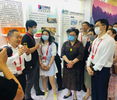 &ldquo;仙客來靈芝&rdquo;亮相中國品牌日活動