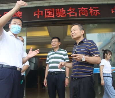 柴桑區(qū)委書(shū)記盛煒蒞臨仙客來(lái)公司走訪調(diào)研