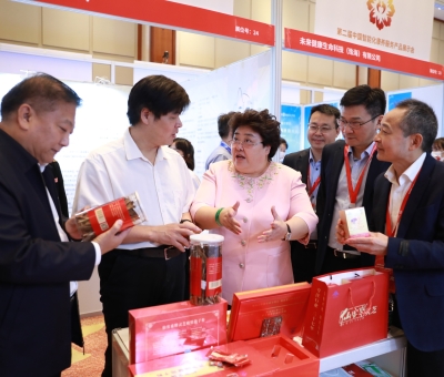 仙客來公司董事長潘新華應(yīng)邀出席第二屆中國智能化康養(yǎng)服務(wù)產(chǎn)品展示會(huì)暨智能化康養(yǎng)產(chǎn)業(yè)高峰論壇